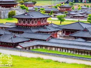 Daming Palace National Heritage Park