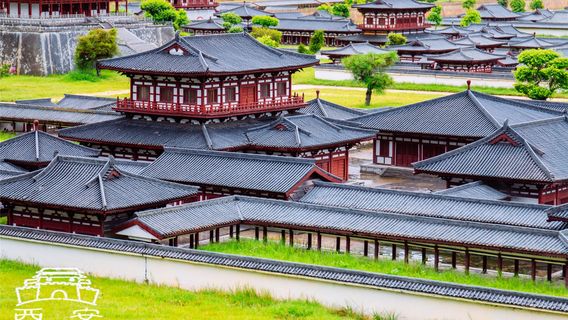 Daming Palace National Heritage Park