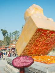 Guangde Temple Scenic Area