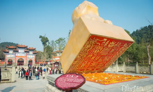Guangde Temple Scenic Area