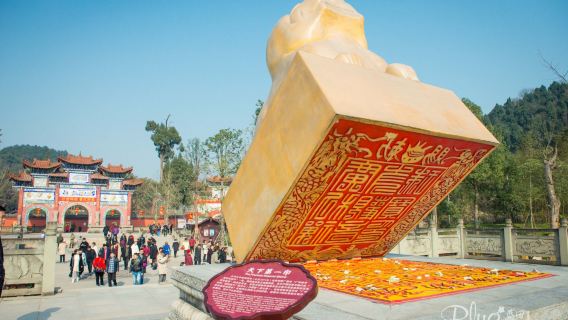 Guangde Temple