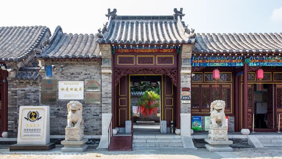 Binzhou