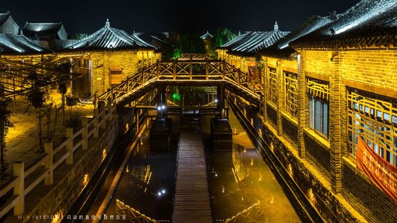 Binzhou