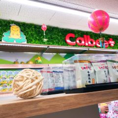 Calbee+ Shinchitosekuko 여행 사진