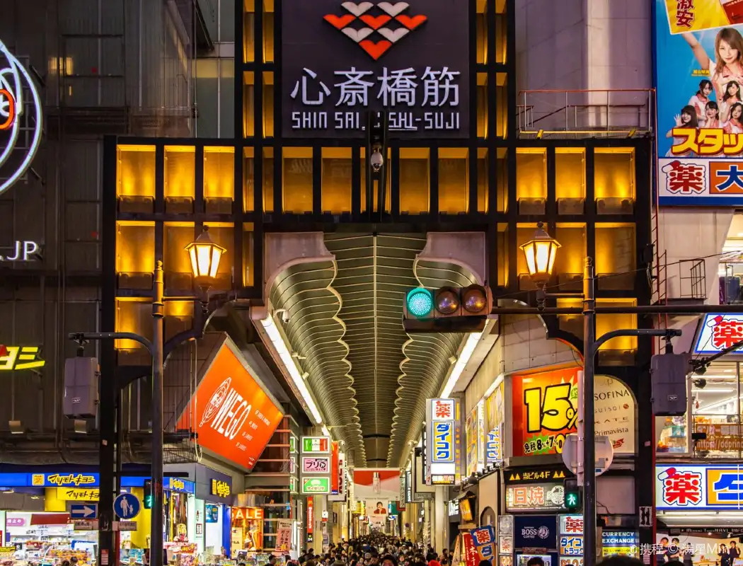心齋橋/難波/四橋