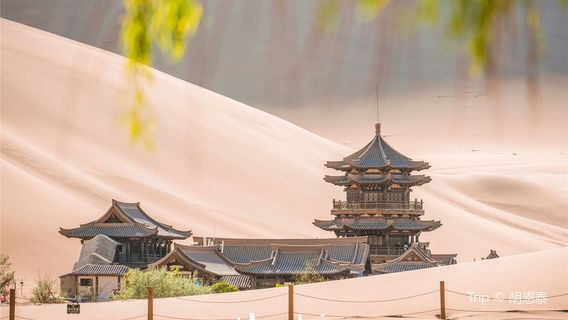 Mingsha Mountain And Crescent Spring