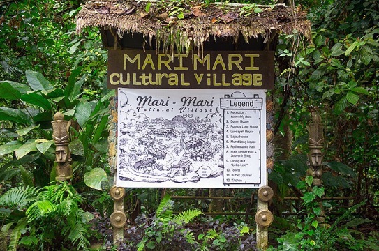 마리 마리 민속촌