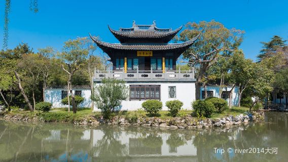 Huai'an