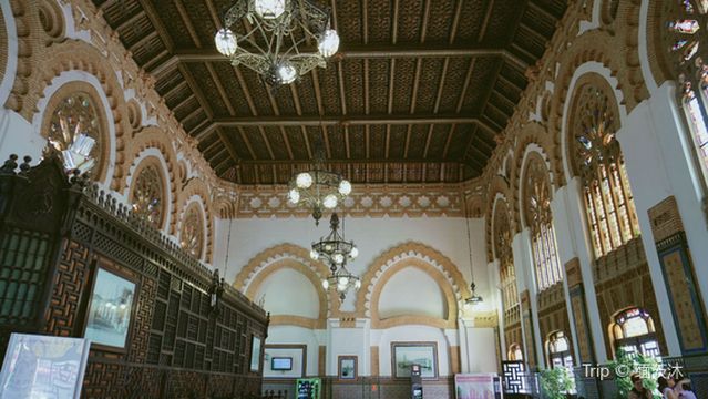 Estacion del Ferrocarril