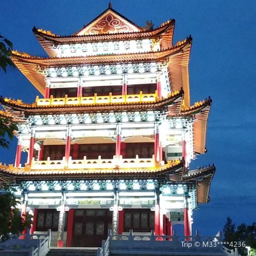 益寿山公園 Attractions 双鴨山 Travel Review Travel Guide Trip Com