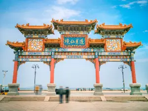 Sanxian Mountain Scenic Area
