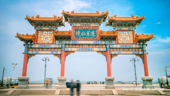 Sanxian Mountain Scenic Area