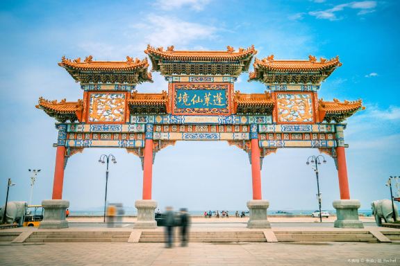 Sanxian Mountain Scenic Area