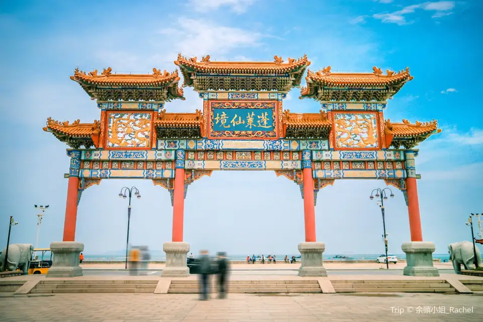 1_Sanxian Mountain Scenic Area