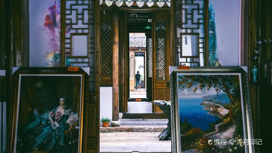 Qingguo Alley