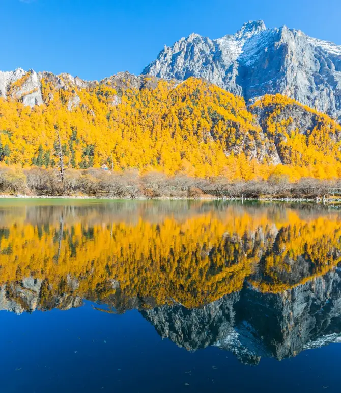 Daocheng Yading