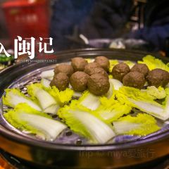 壹品蒸鮮(東二環泰禾店)張用戶圖片