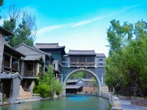 Beijing W Town