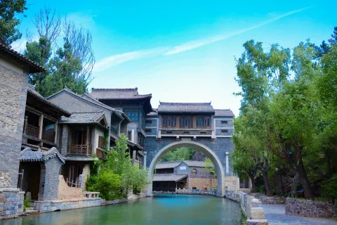 Beijing W Town