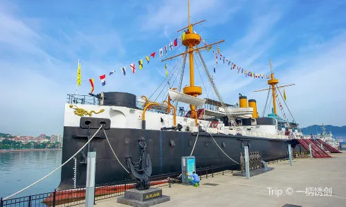 Dingyuan Warship