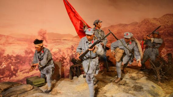 Xingguo Cemetery of Revolutionary Martyrs