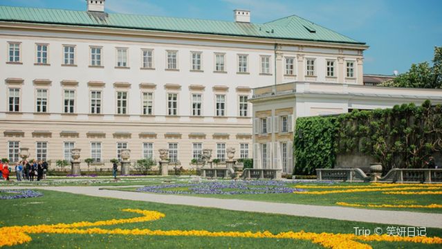 พระราชวังและสวนมิราเบลล์