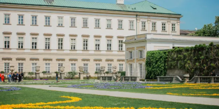 米拉貝爾宮殿和花園