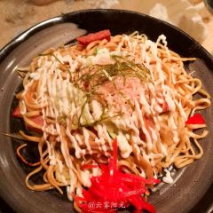 Mion User Photo