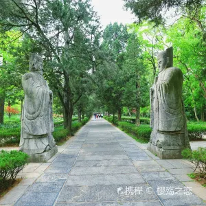밍샤오링(명효릉)