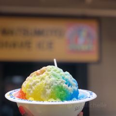 Matsumoto Shave Ice User Photo