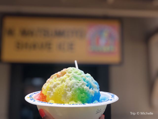 Matsumoto Shave Ice