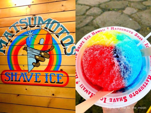 Matsumoto Shave Ice