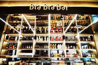 奈雪的茶(时代天街店)