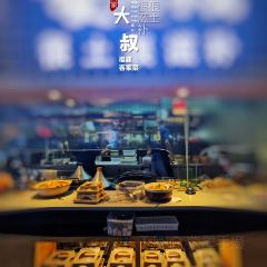 HAKKA UNCLE MAI User Photo