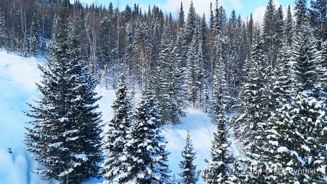 Sable Mountain, Baikal Ski Resort