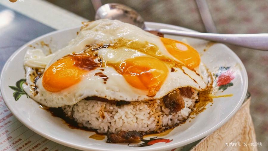 食运丝袜奶茶专门店·茶餐厅(东街店)