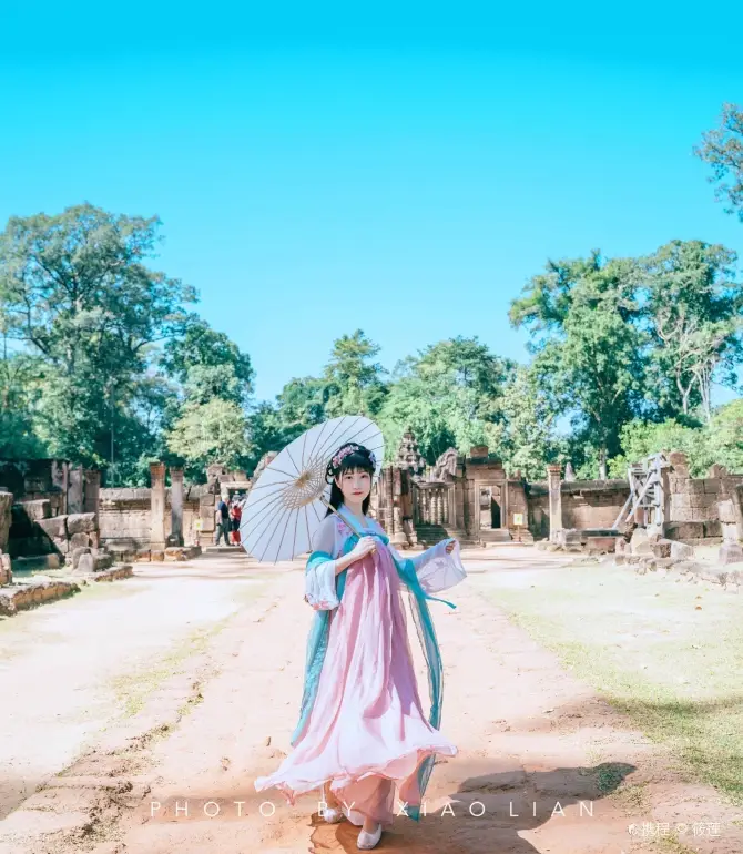 Banteay Srei