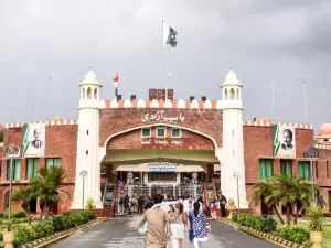 Attari/Wagah Border