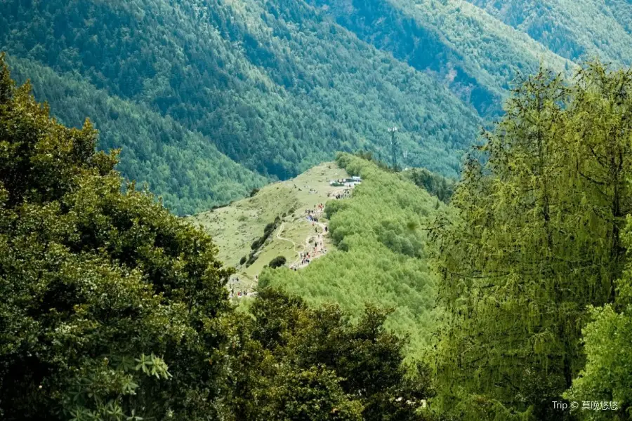 Haizi Valley