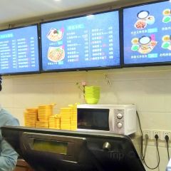 A MU YUAN DA YU DIAN User Photo