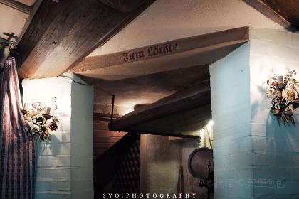 Zur Holl - Mittelalterliche Trinkstube