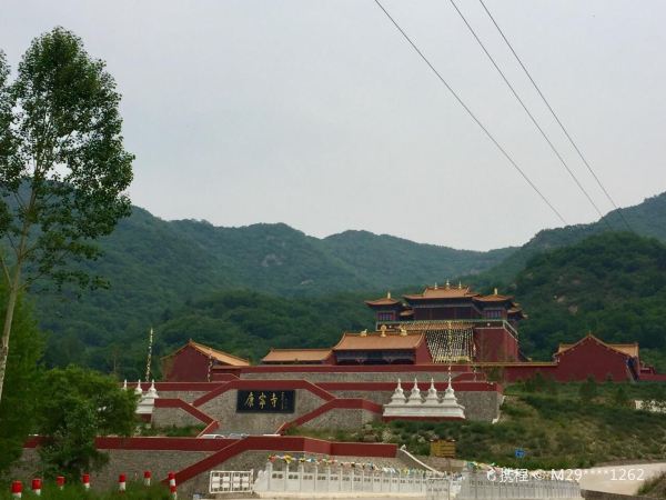 Kangning Temple