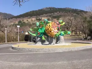 Kirishima Open Air Museum