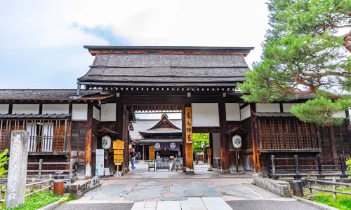 Takayama Jinya