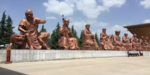 印臺廣場