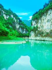 Behind the Twelve—Guizhou Qingxi Gorge Scenic Area