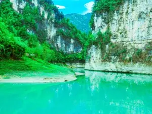 Behind the Twelve—Guizhou Qingxi Gorge Scenic Area