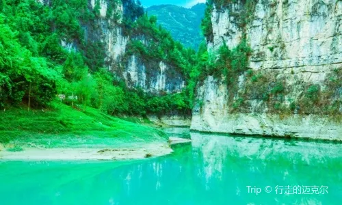 Behind the Twelve—Guizhou Qingxi Gorge Scenic Area