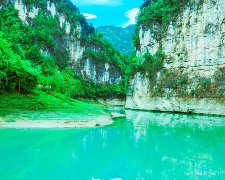 Behind the Twelve—Guizhou Qingxi Gorge Scenic Area