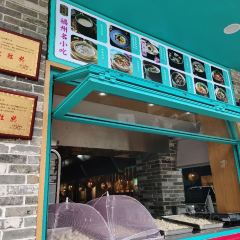 JIU XIANG NAN User Photo